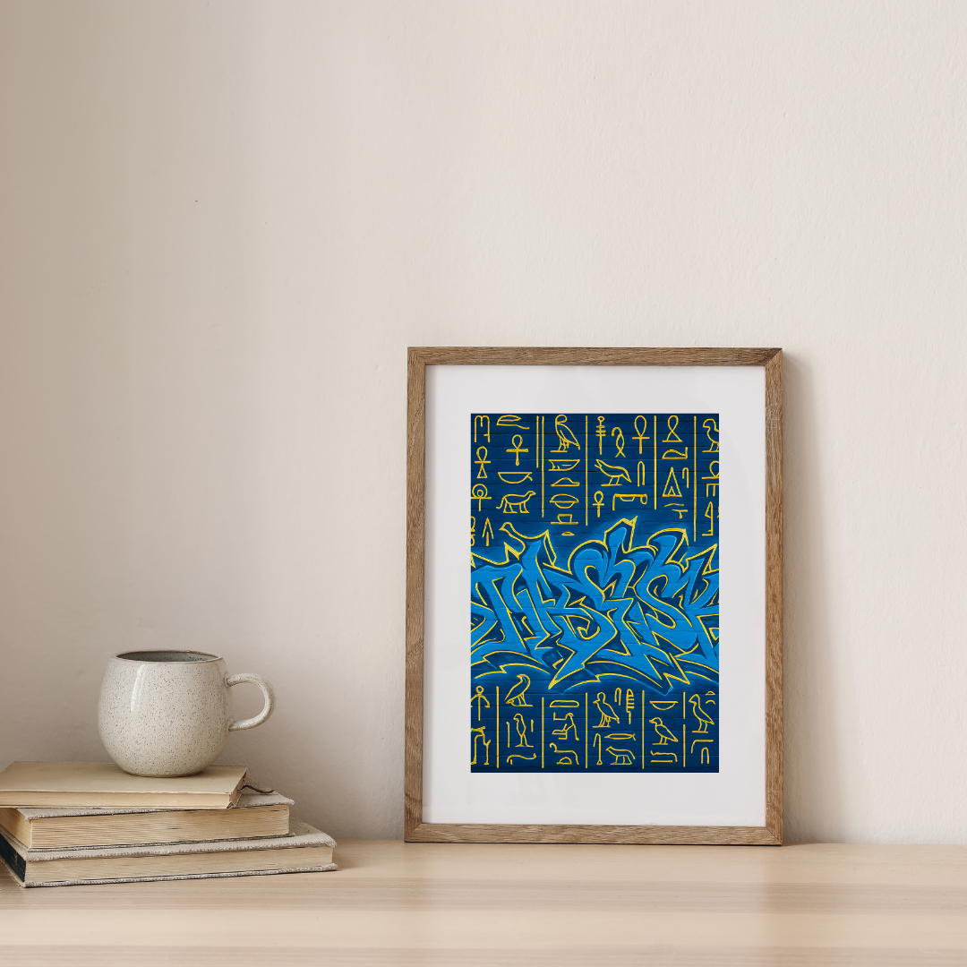 Urban graffiti — digital art print by Lurevi